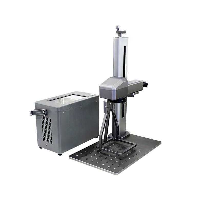 Laser Marking Machine (Handheld)